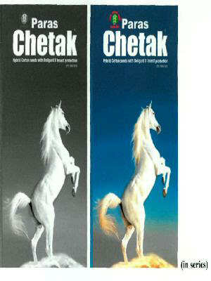 Paras Chetak (label) Device mark 2331188 Trademark