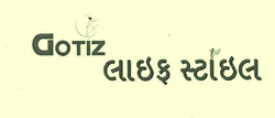 Gotiz Life Style Device mark 2385861 Trademark