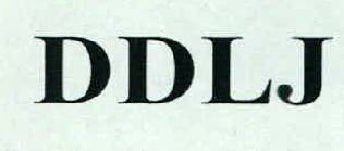 Ddlj Device mark 2401547 Trademark