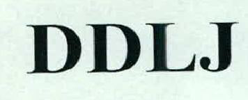 Ddlj Device mark 2401557 Trademark