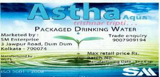 Astha Aqua Device mark 2346177 Trademark