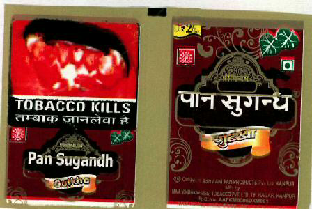 Pan Sugandh Gutkha (label) Device mark 2346451 Trademark