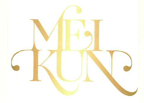 Mei Kun (label) Device mark 2387523 Trademark