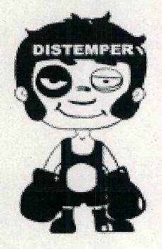 Distemper (device Of Robot) Device mark 2340412 Trademark