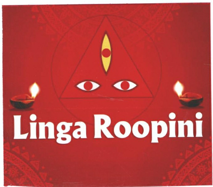 Linga Roopini Device mark 2356128 Trademark