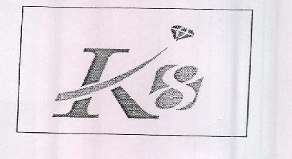 K8 (device Of Diamond) Device mark 2362213 Trademark