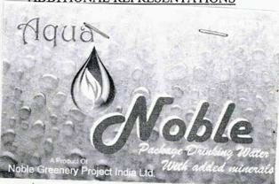 Aqua Noble Device mark 2386417 Trademark