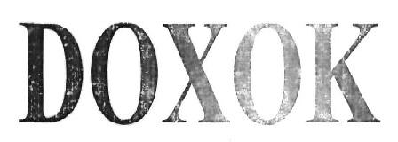 Doxok Device mark 2376087 Trademark