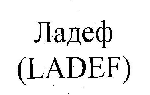 Ladef (device) Device mark 2391284 Trademark