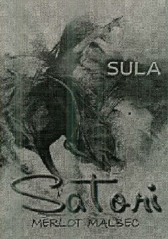 Sula Satori (device Of Animals) Device mark 2432277 Trademark
