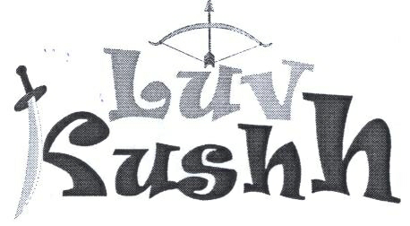 Luv Kushh Device mark 2192123 Trademark