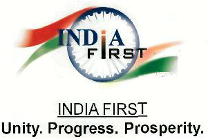 India First (label) Device mark 2129927 Trademark