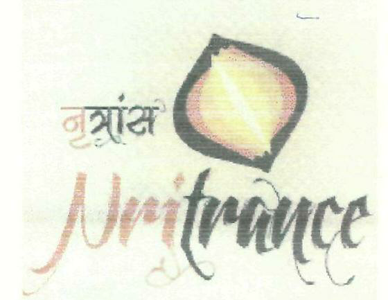 Nritrance (device) Device mark 2421211 Trademark