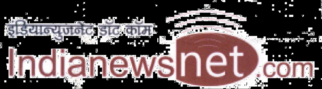 Indianewsnet.com Device mark 2055319 Trademark