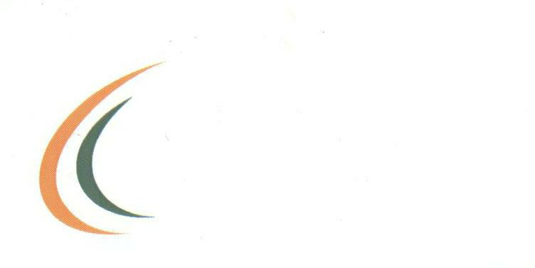 Device Mark Device mark 1673266 Trademark