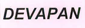 Devapan Device mark 2462477 Trademark