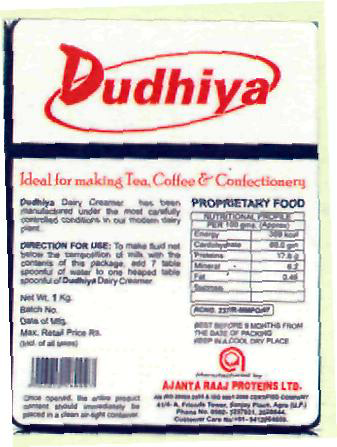Dudhiya (label) Device mark 2207499 Trademark