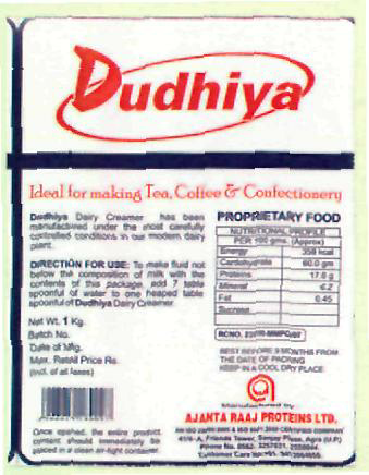 Dudhiya (label) Device mark 2207500 Trademark