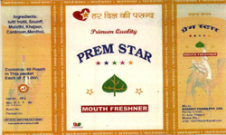 Prem Star Device mark 2505604 Trademark