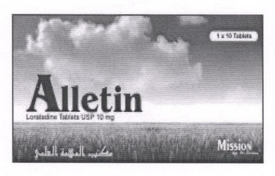 Alletin Device mark 1688631 Trademark