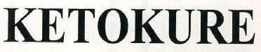 Ketokure Device mark 2475154 Trademark