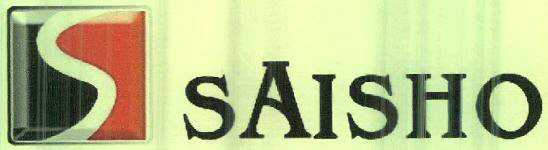 Saisho Device mark 2475979 Trademark