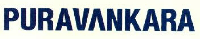 Puravankara Device mark 2452282 Trademark