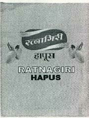 Ratnagiri Hapus Device mark 2491871 Trademark