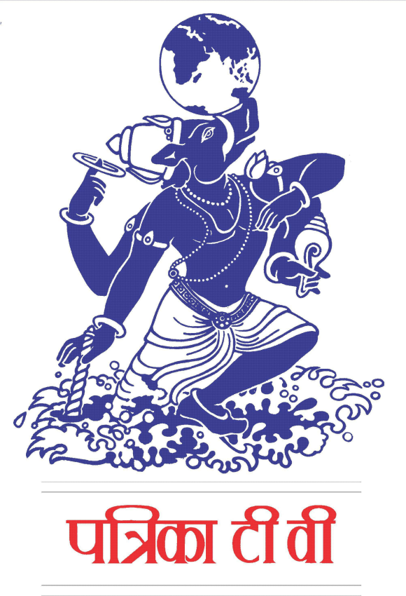 Patrika Tv Device mark 2507168 Trademark