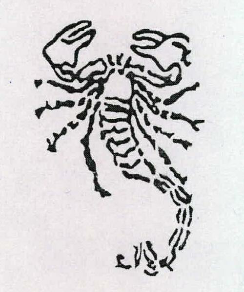 Device Of Scorpio Device mark 2282952 Trademark