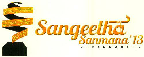 Sangeetha Sanmana'13 Device mark 2552436 Trademark