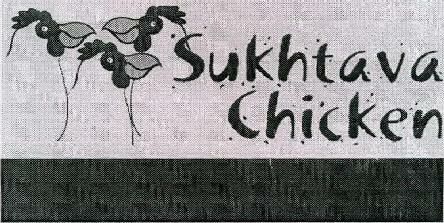 Sukhtava Chicken (device Of Bird) Device mark 2312701 Trademark