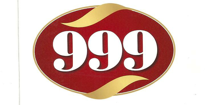 999 Device mark 2253205 Trademark