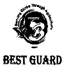 Best Guard (logo) Device mark 2541174 Trademark