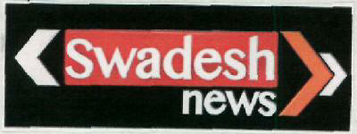 Swadesh News (label) Device mark 2551846 Trademark