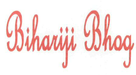 Bihariji Bhog Device mark 2342855 Trademark