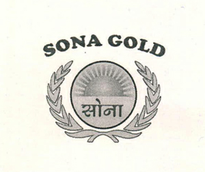 Sona Gold With Device And Word Of Sona Device mark 2595678 Trademark