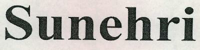 Sunehri Device mark 2328482 Trademark