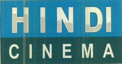 Hindi Cinema Device mark 2582396 Trademark
