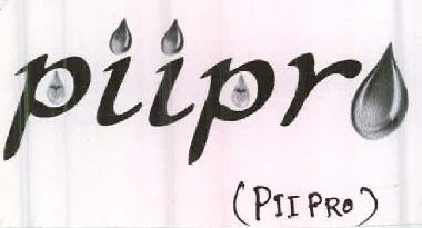 Piipro (device Of Drop) Device mark 2372809 Trademark