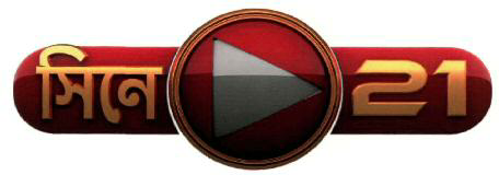 Cine 21 (device) Device mark 2344526 Trademark