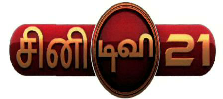 Cine Tv 21 (device) Device mark 2344531 Trademark