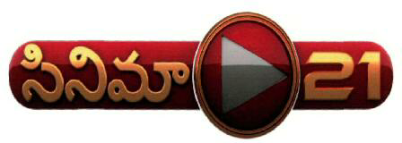 Cinema 21 (device) Device mark 2344537 Trademark