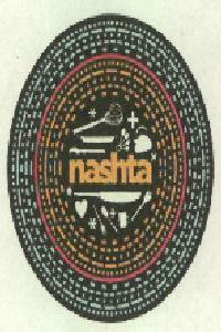 Nashta (device) Device mark 2572429 Trademark