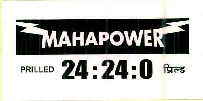 Mahapower Prilled 24:24:0 Device mark 2601636 Trademark
