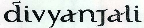 Divyanjali Device mark 2374436 Trademark