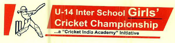 U-14 Inter Schools Girls' Cricket Championship Device mark 2587390 Trademark