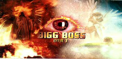 Bigg Boss Sath 7 (device Of Eye) Device mark 2586514 Trademark