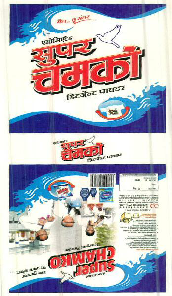Associated Super Chamko Detergent Powder Device mark 2389793 Trademark
