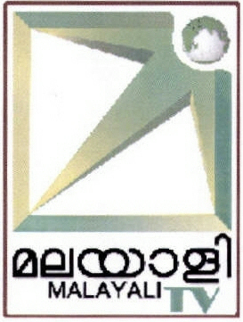 Malayali Tv Device mark 2390434 Trademark
